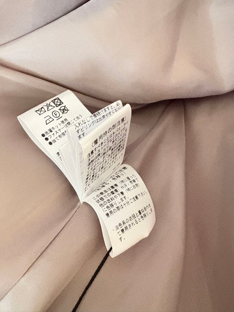 メリークリスマス値下げ　新品　エコファーポンチョアウター