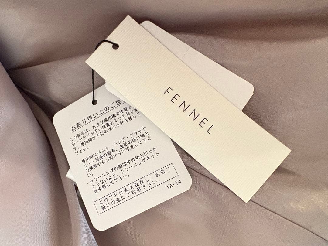 メリークリスマス値下げ　新品　エコファーポンチョアウター