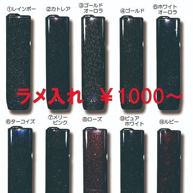 新型　IQOS ILUMAiONE　カスタムペイント　桜鯉柄　金箔入り　ピンク