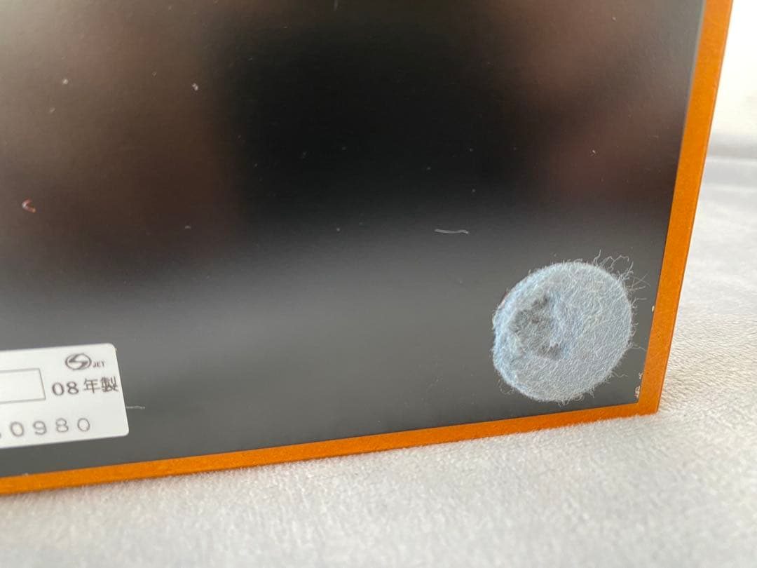 【ヤマギワ　正規品】　フランクロイドライト　タリアセン3 チェリー