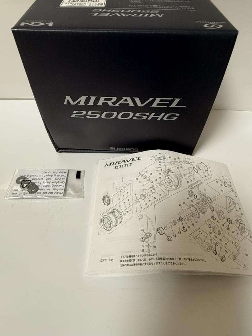 SHIMANO MIRAVEL 2500SHG シマノ スピニングリール