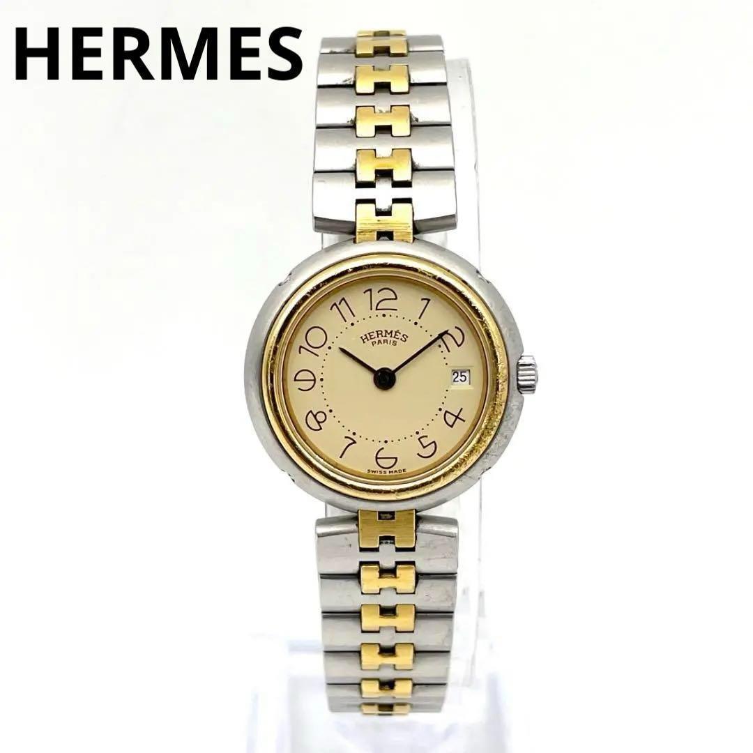 【電池交換済】エルメス プロフィール レディース腕時計 コンビ 29M34