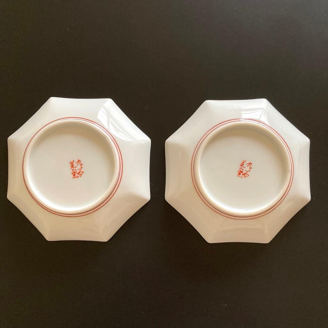 【美品】九谷焼　光山窯　赤絵　金彩　八角皿　銘々皿　12cm ５枚セット