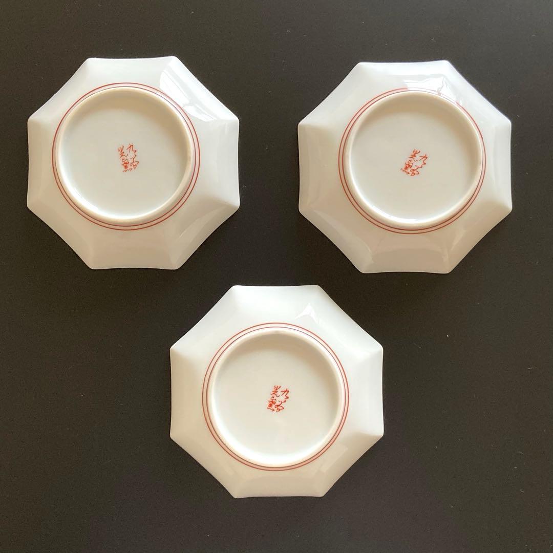 【美品】九谷焼　光山窯　赤絵　金彩　八角皿　銘々皿　12cm ５枚セット