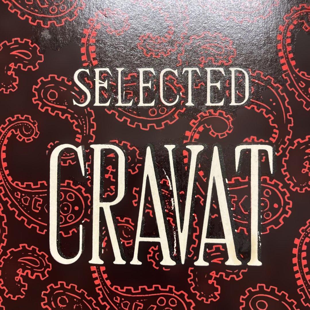 【合馬公式アカウント1】東レ　シルックll 幾何学模様 ネクタイ【1】