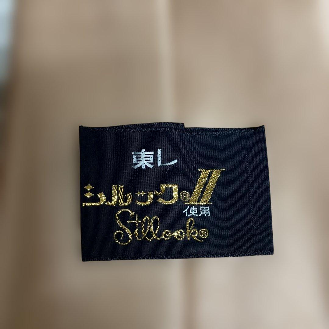 【合馬公式アカウント1】東レ　シルックll 幾何学模様 ネクタイ【1】