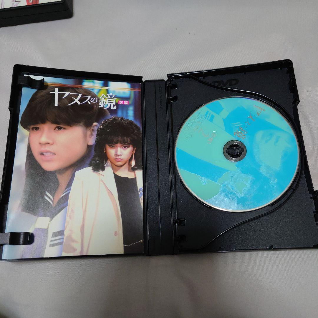 ♥希少♥ヤヌスの鏡DVD 前編4枚 後編4枚 セット