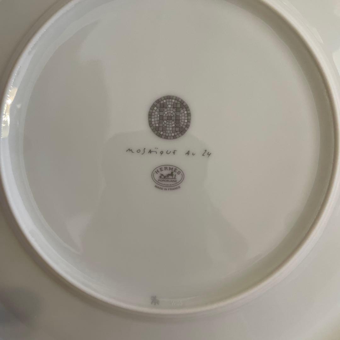 エルメス　プレート　21センチ　食器 新品未使用