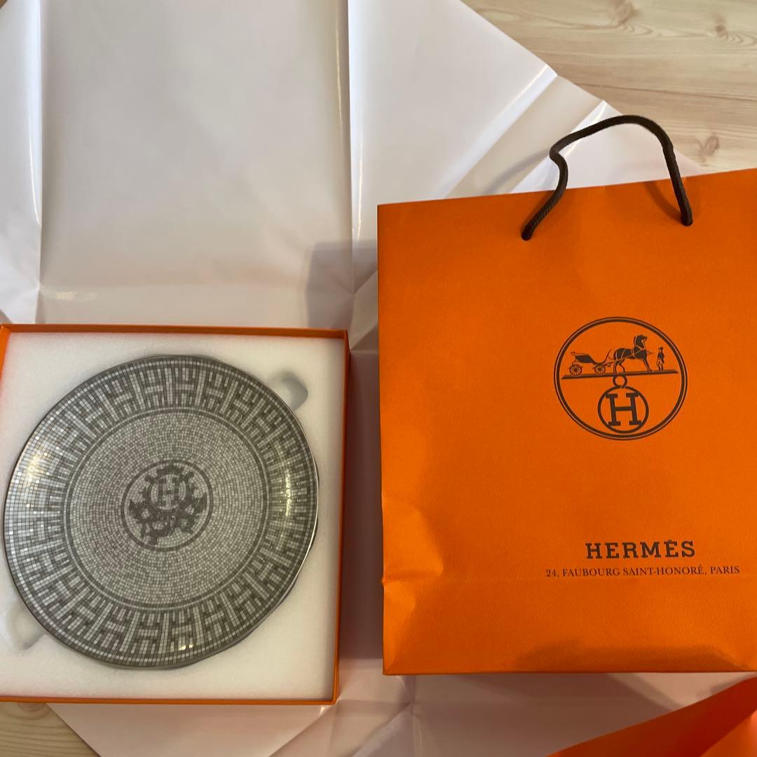 エルメス　プレート　21センチ　食器 新品未使用