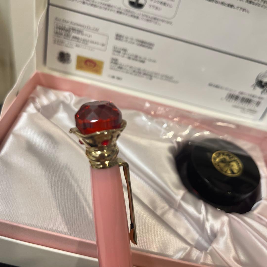 新品セーラー万年筆　限定　変装ペン　　　　セーラームーン　インク瓶付　プレバン