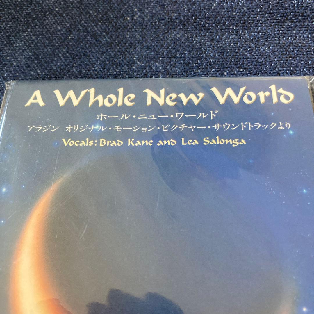 A Whole New World Aladdin.アラジン　8センチ8cmcd