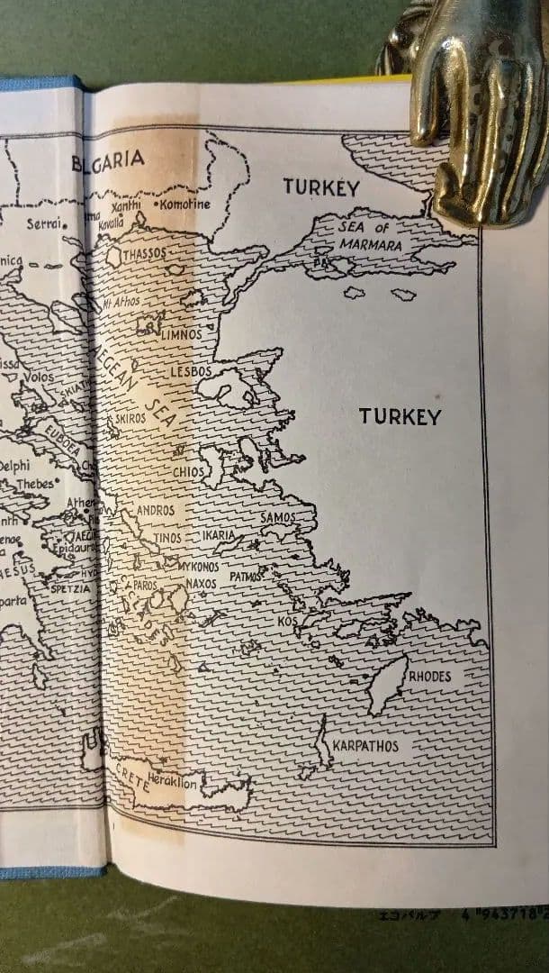 語学・辞書・学習参考書 MODERN GREEK PHRASE BOOK