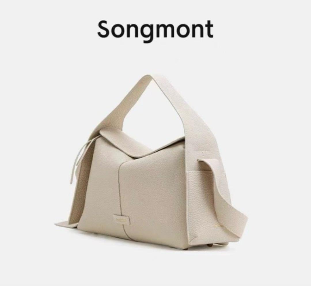 Songmont ベージュ トートバッグ