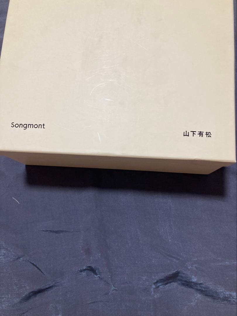 Songmont ベージュ トートバッグ