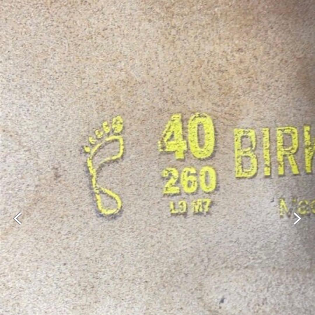 1043 BIRKENSTOCK ボストン スエードトープ 26cm