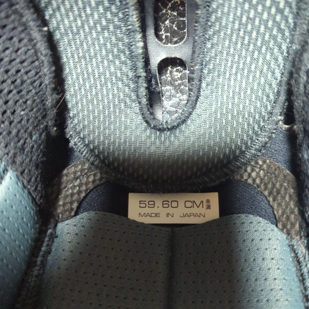 アライSZ Ram4オリジナルペイント　Lサイズ