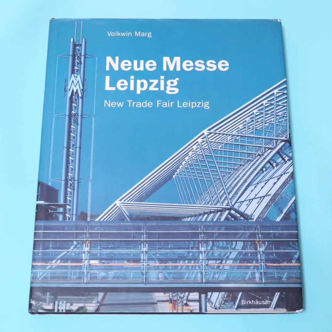 セール！ 洋書『ドイツ ライプツィヒ・メッセ 建設』国際コンペ/設計コンセプト