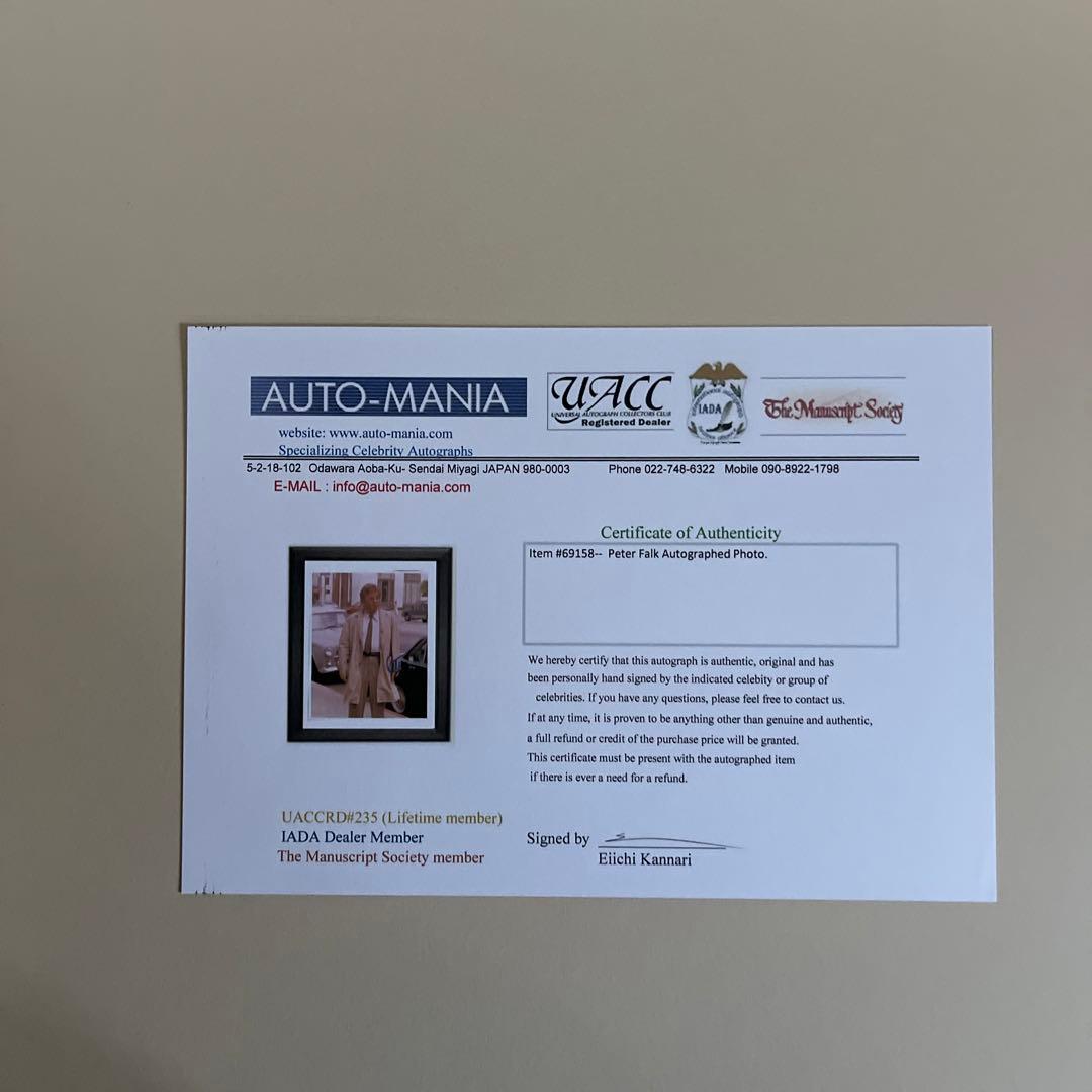 53   刑事コロンボ