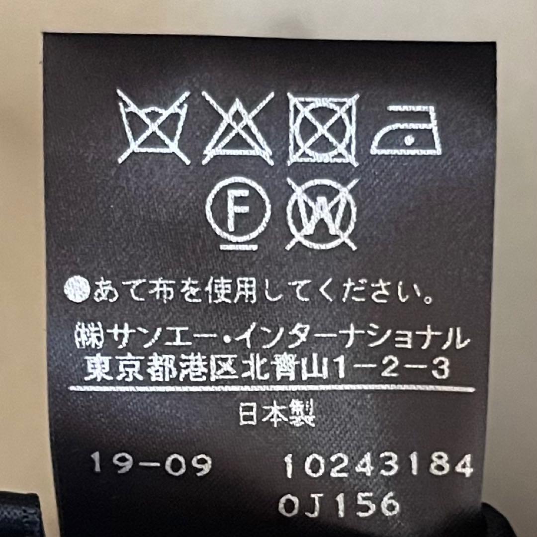 定価6,4万♪極美品 アドーア スーパー140ノーカラージャケット 38 黒