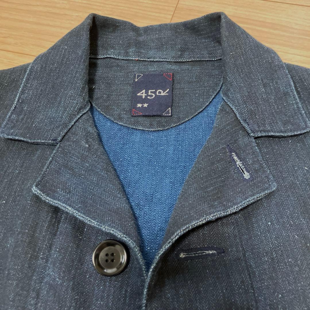 RITAO CHAN公式アカウント02 さま専用 45R⭐︎９０８リネンヘリンボー