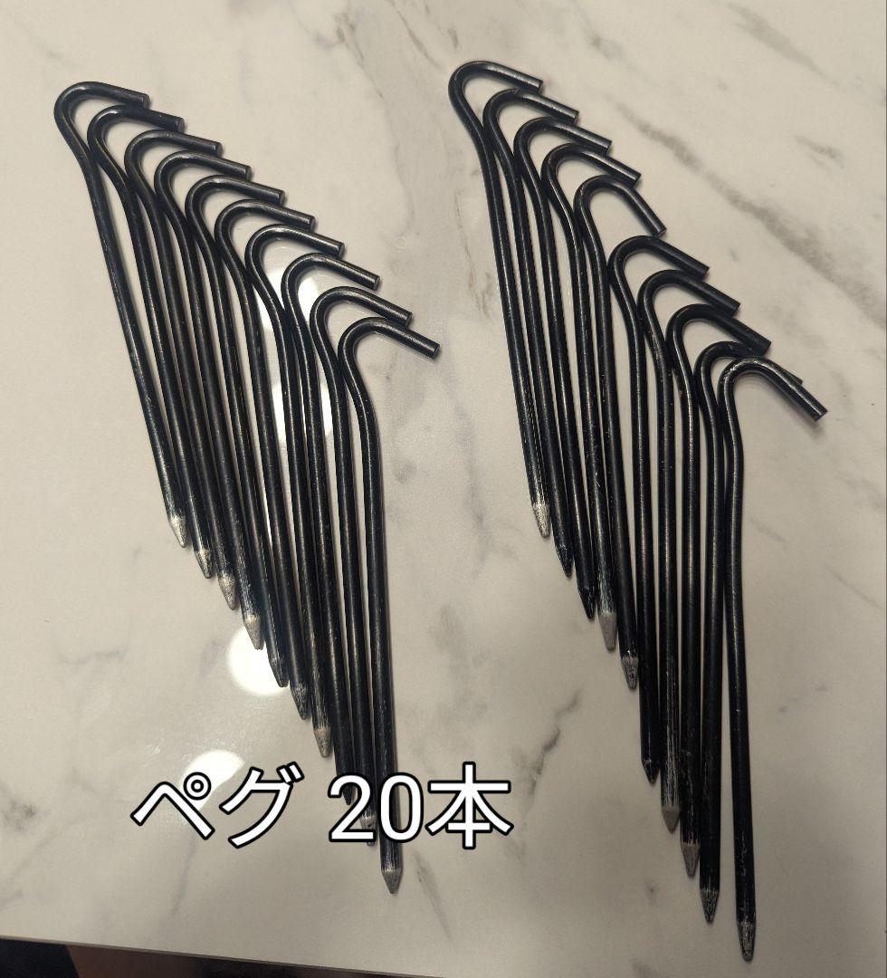 オガワ ツインピルツフォーク 大型タープ