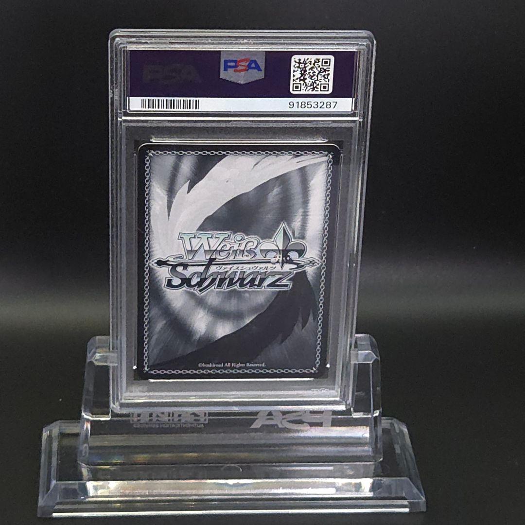 k*i様 “ポピパのいいところ”山吹沙綾　“今ここにいる私達”市ヶ谷有咲　SSP