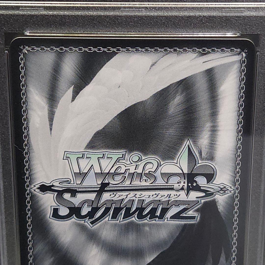 k*i様 “ポピパのいいところ”山吹沙綾　“今ここにいる私達”市ヶ谷有咲　SSP