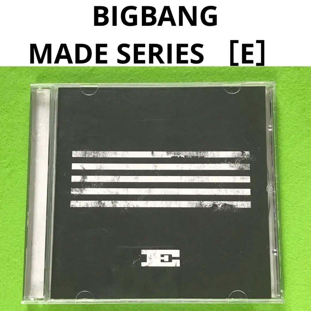 予約済み1111■BIGBANG MADE SERIES E