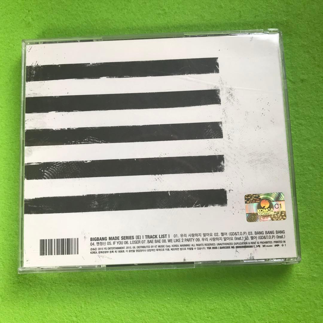 予約済み1111■BIGBANG MADE SERIES E