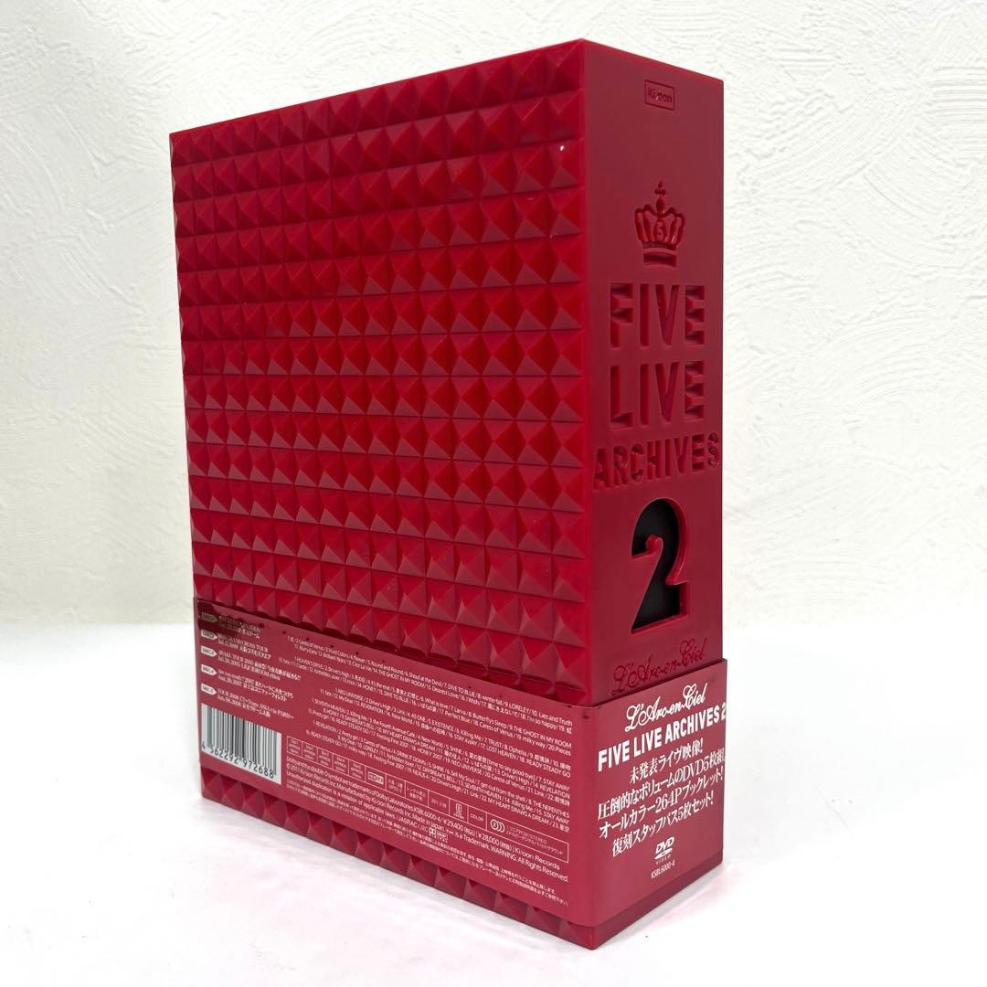 ★完全生産限定盤★FIVE LIVE ARCHIVES2 ラルク　DVD5巻組