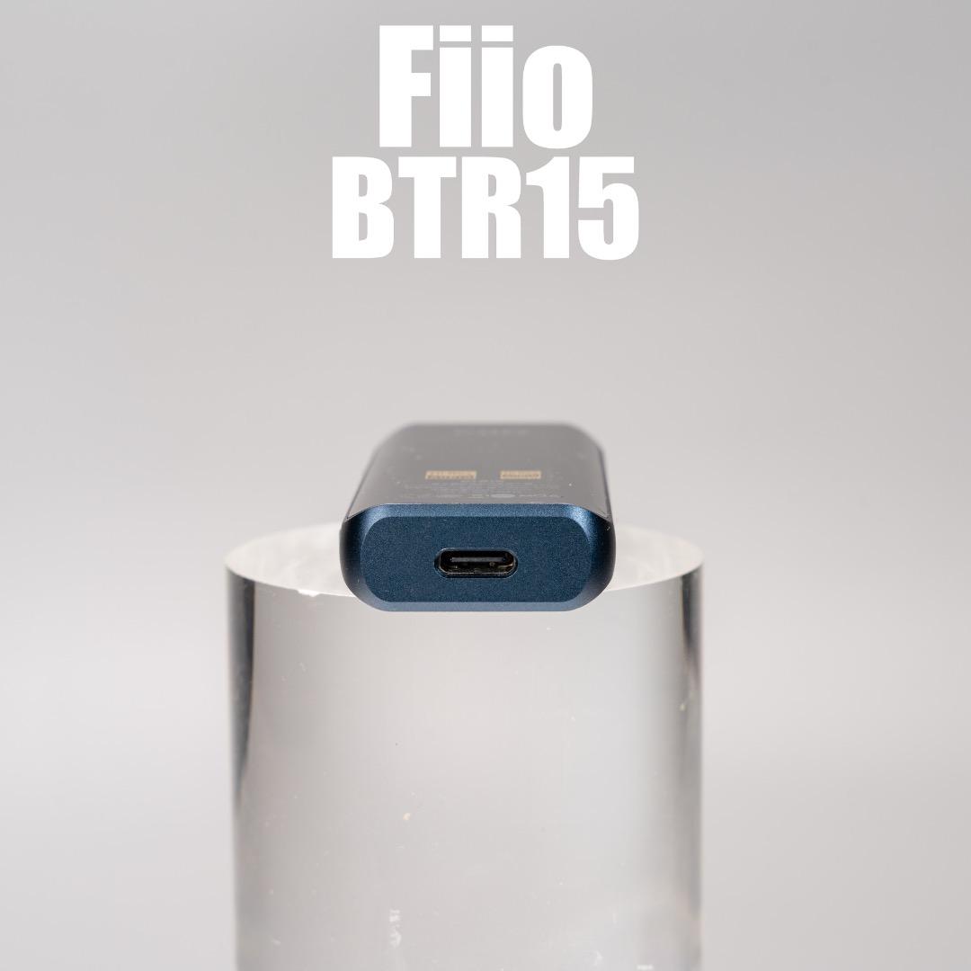 Fiio BTR15 コンパクトなのに高音質