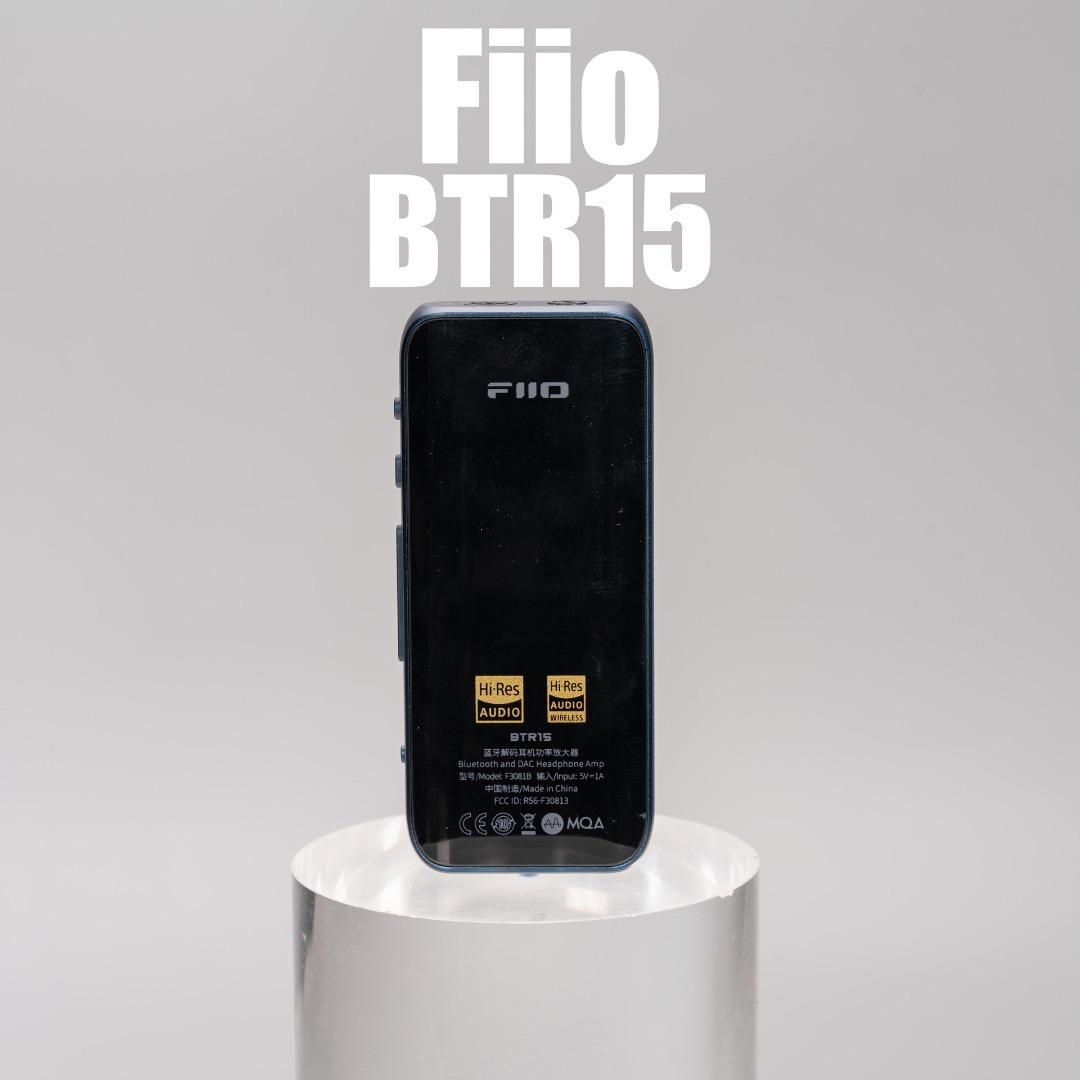 Fiio BTR15 コンパクトなのに高音質