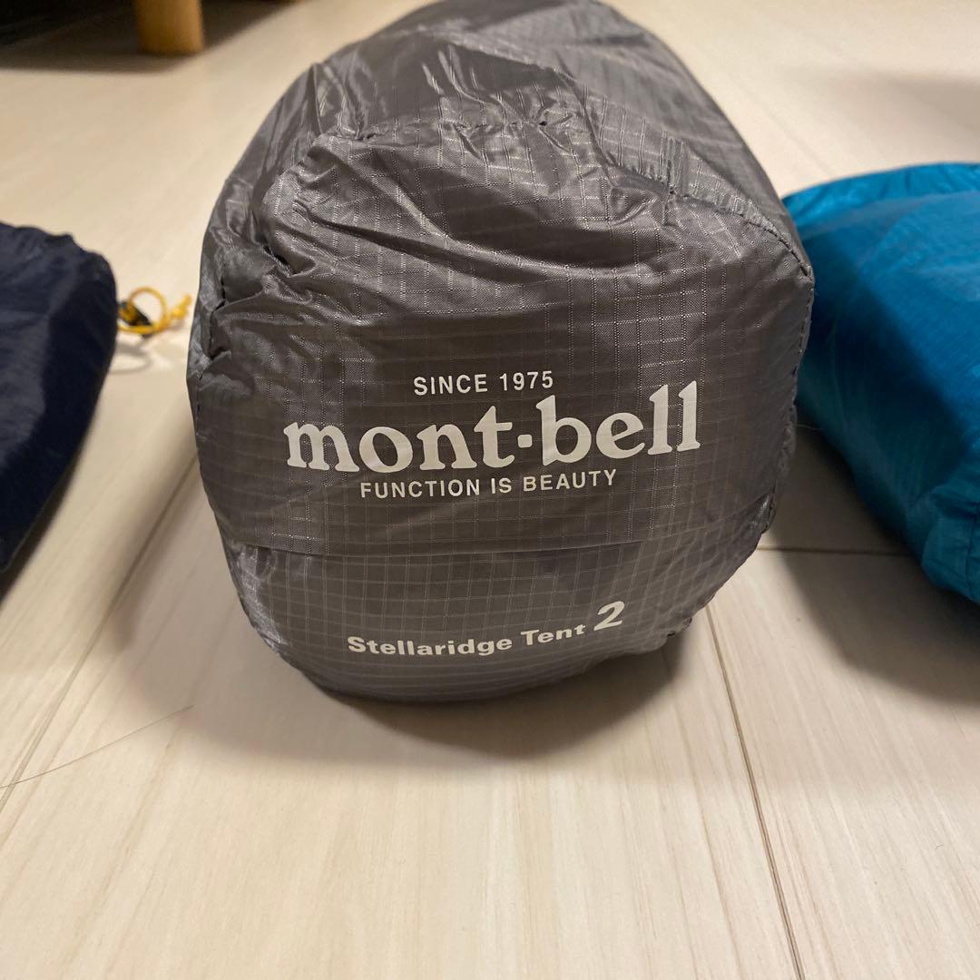 モンベル　ステラリッジ2