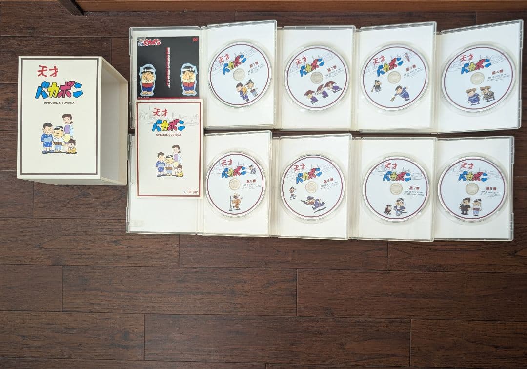 天才バカボン DVD全8巻ボックスセット