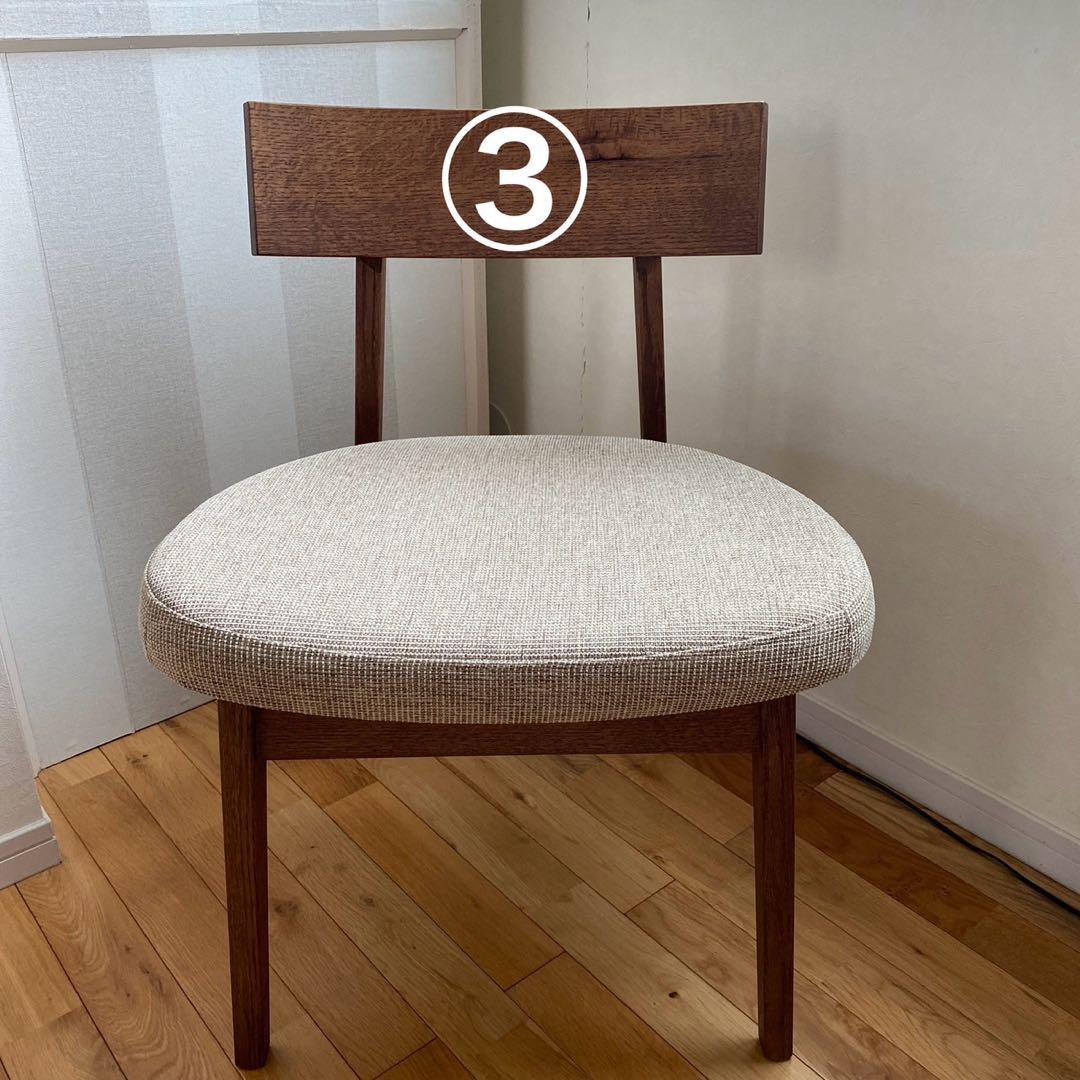 【飛騨産業】椅子③／ダイニングチェア キツツキマーク＊ダイニング5点セット＊