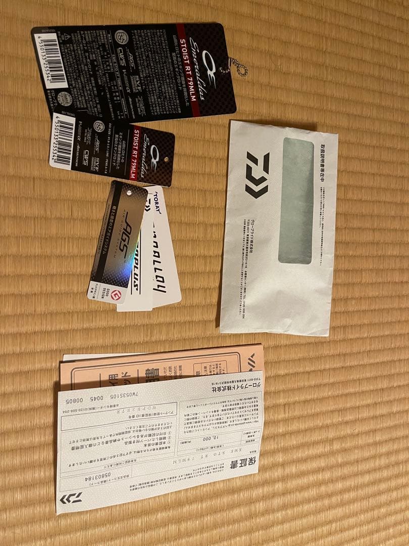 k様用　Daiwa ダイワ エメラルダス ストイストRT 79MLM