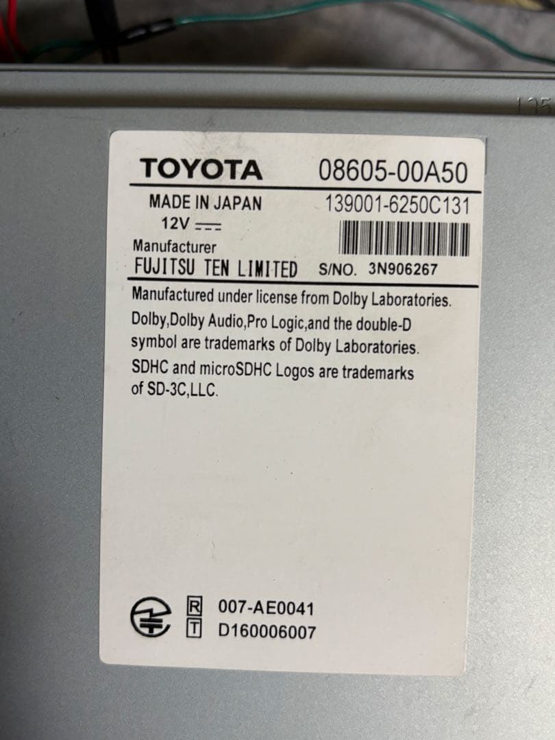 トヨタ純正 NSZT-W66T 08605-00A50