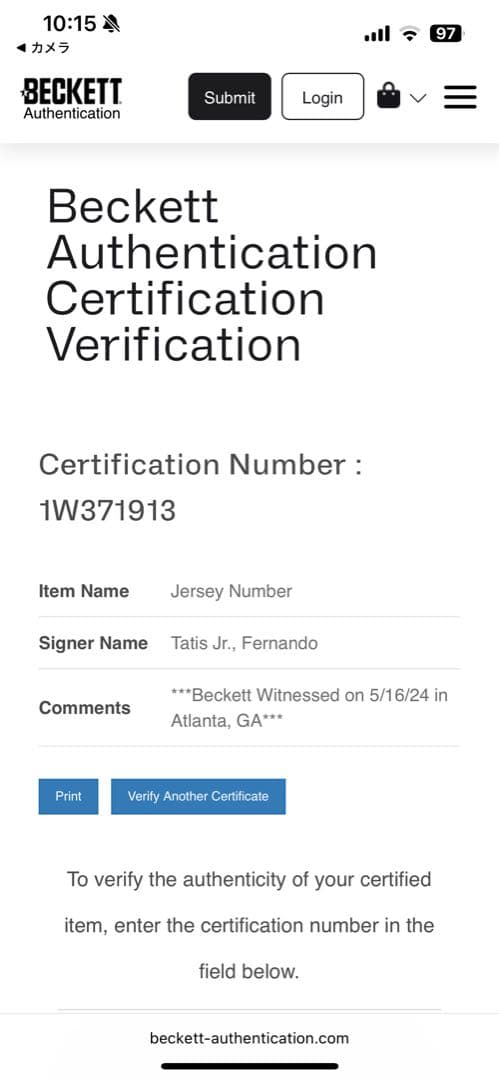 TATIS JR. サイン入りユニフォーム 23