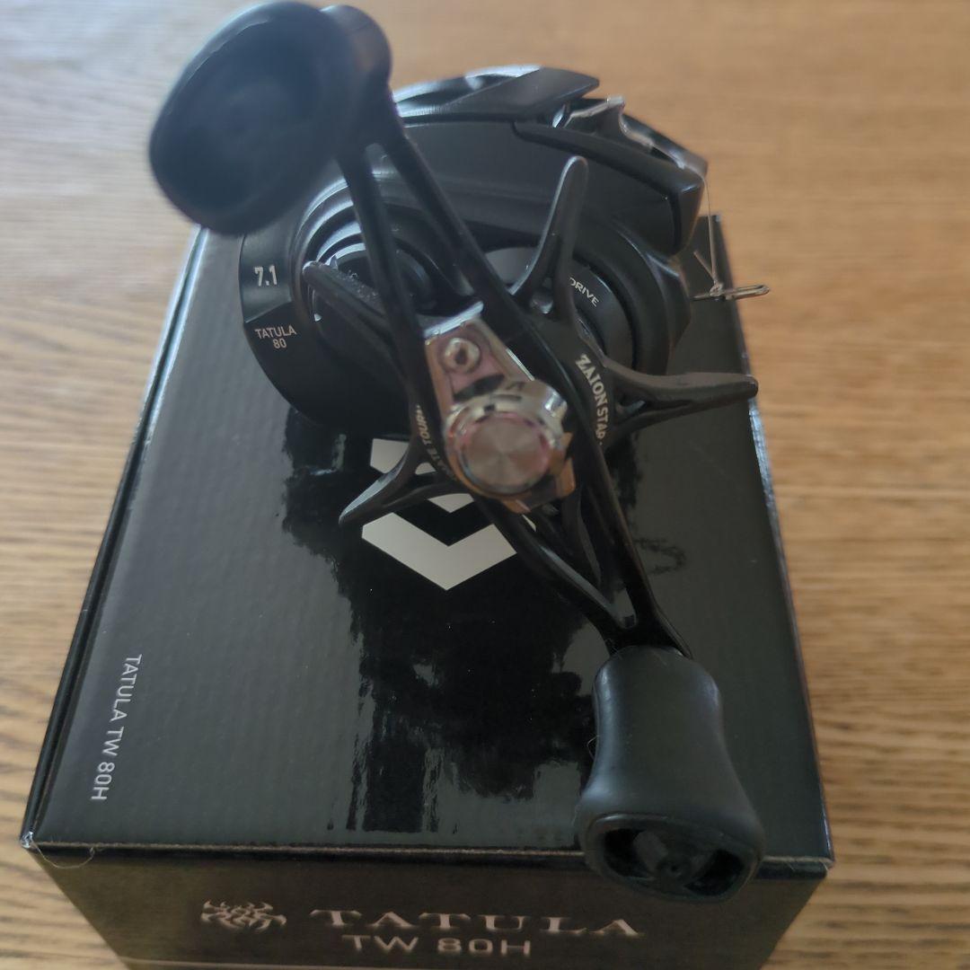 ダイワ　タトゥーラTW80H