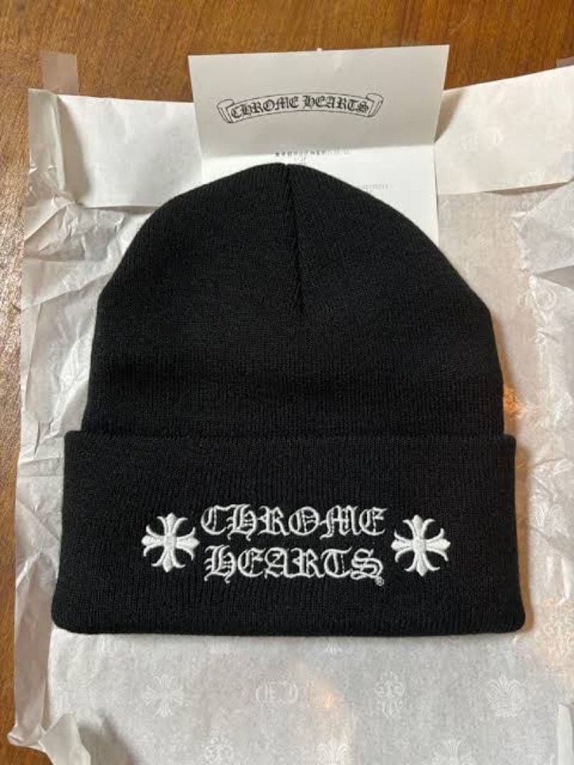 Chrome Hearts Watch Cap クロムハーツ ニット帽