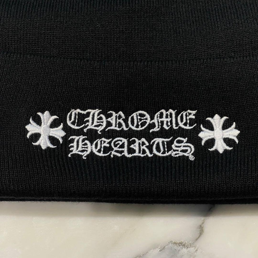 Chrome Hearts Watch Cap クロムハーツ ニット帽