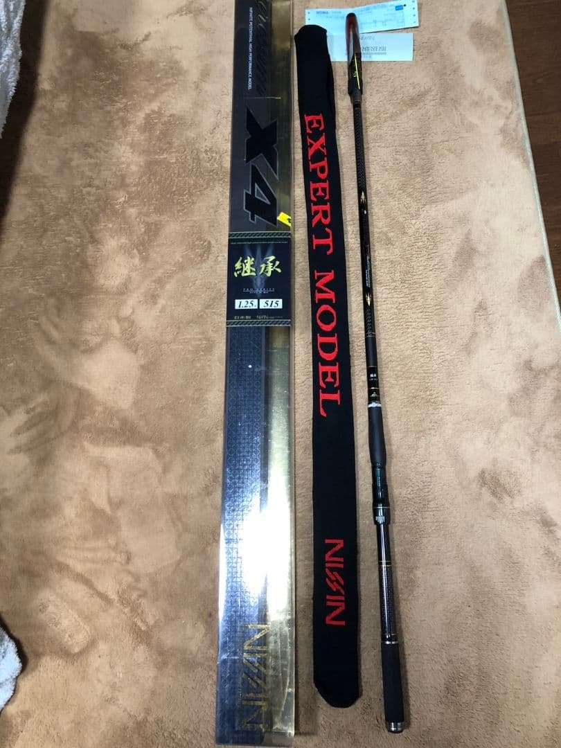 宇崎日新　ゼロサム　X4　 1.25号　5.15m 磯竿