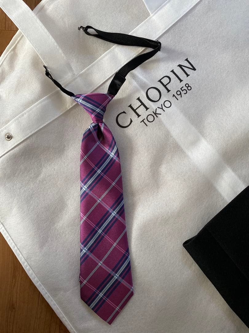 Chopin ショパン フォーマル 120 男の子 長ズボンスーツ