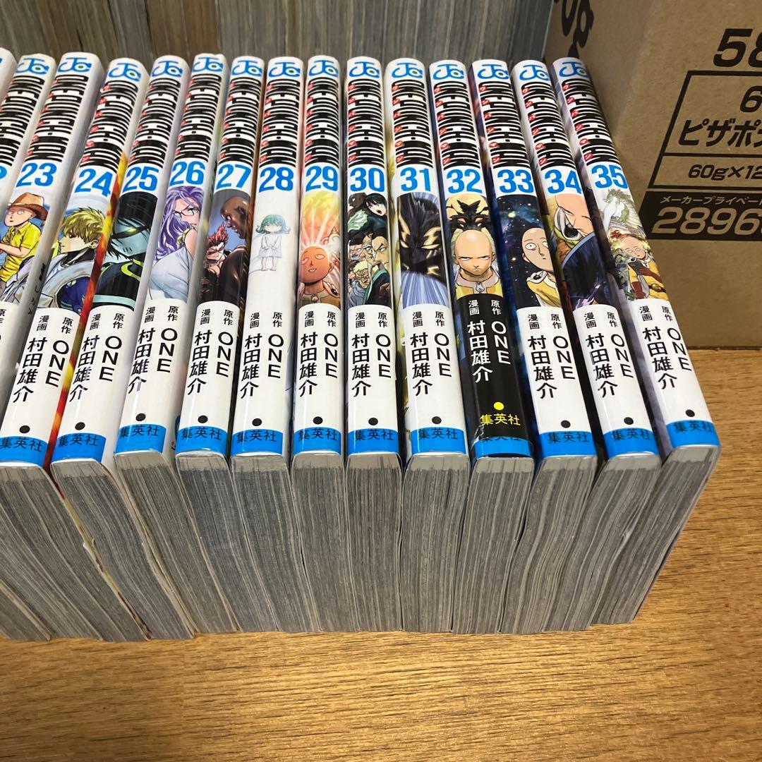 ONE PUNCH MAN 1~35巻 全巻セット ＋ヒーロー大全 ワンパンマン