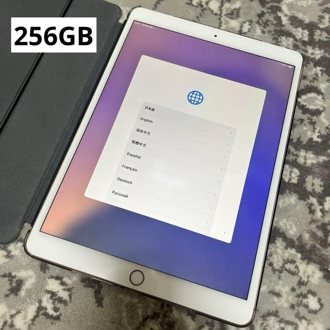iPad air 第3世代 wifi Apple 純正 キーボードケース付き