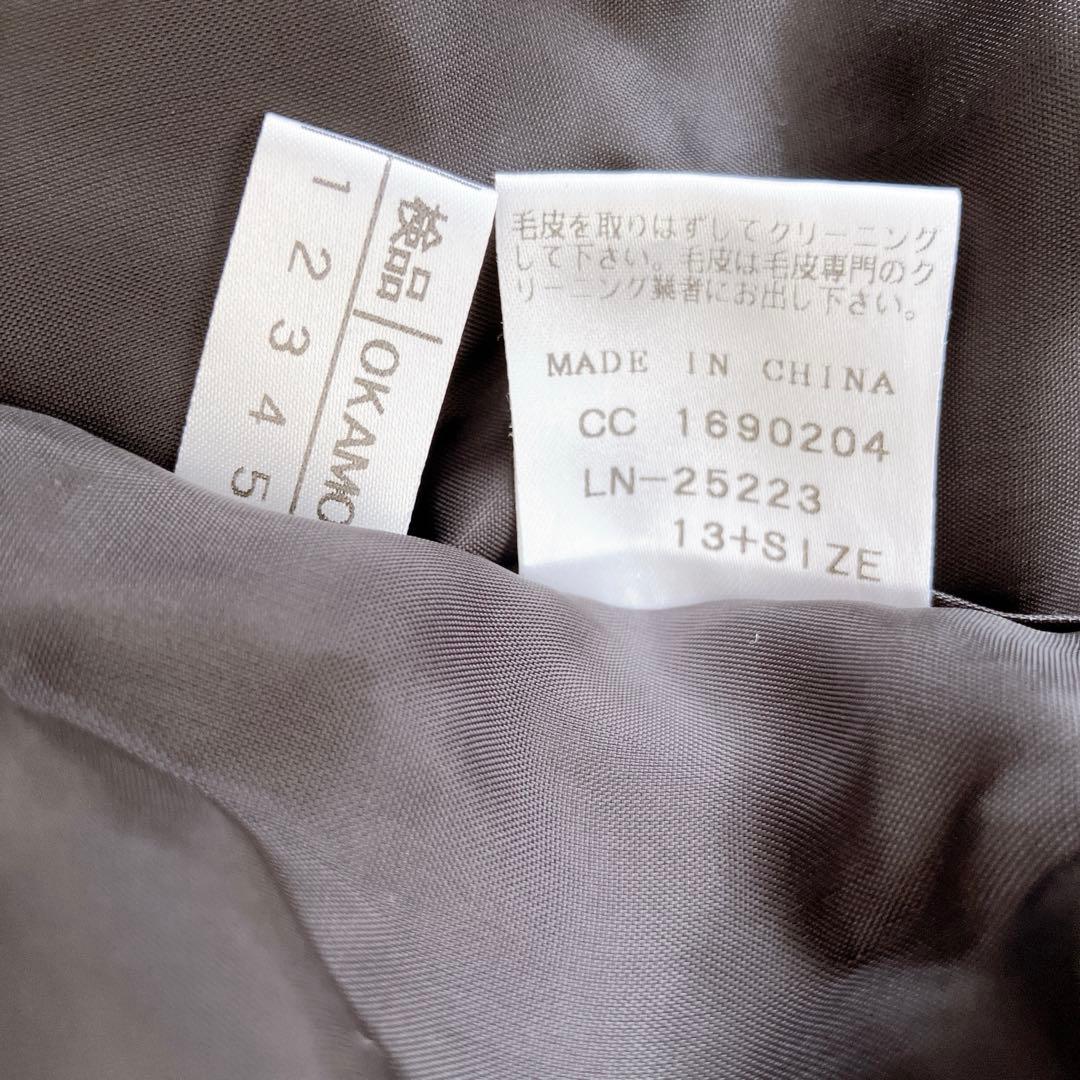 Leilian レリアン コート ダウンライナー フォックスファー LL