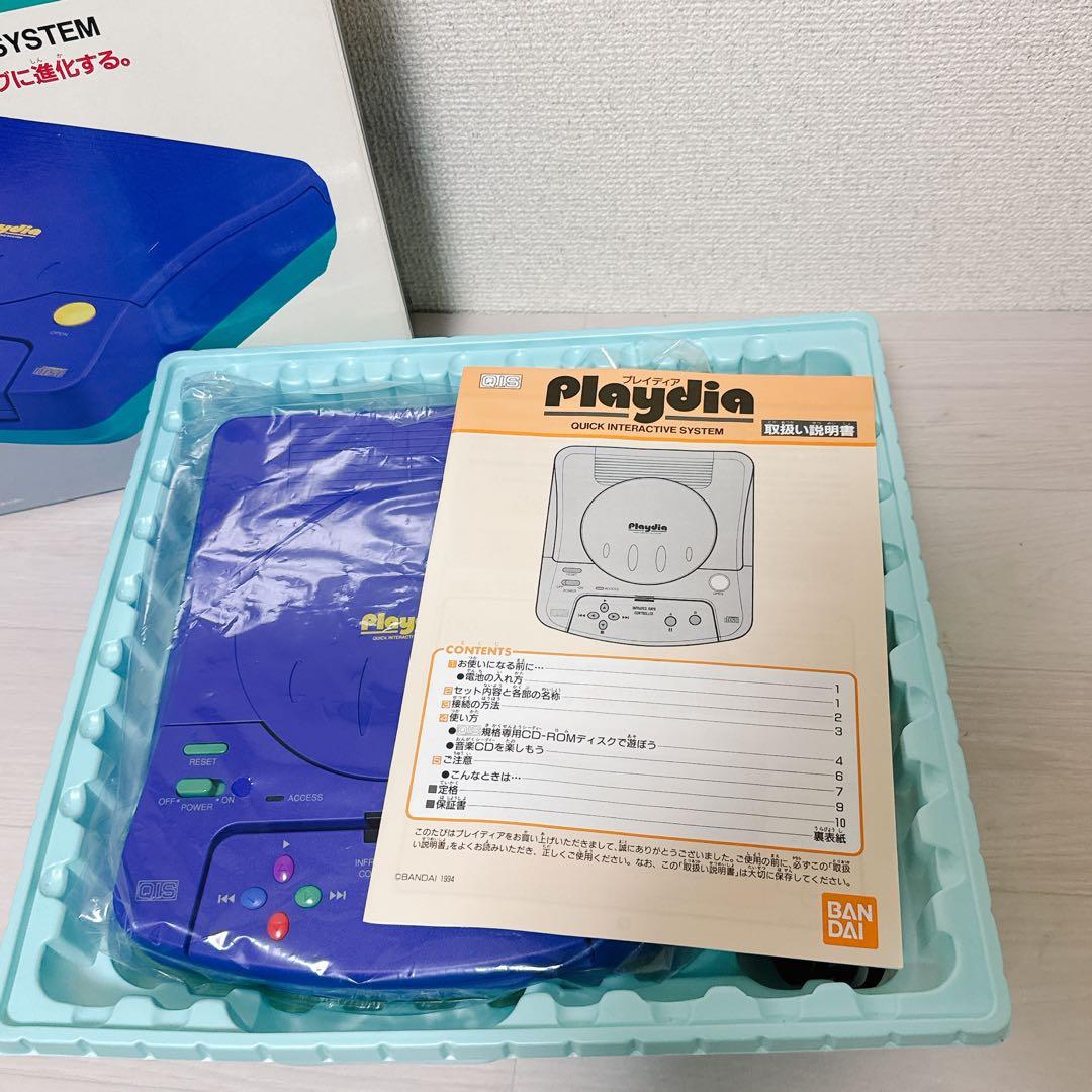 1802【デッドストック】バンダイ プレイディア BANDAI playdia