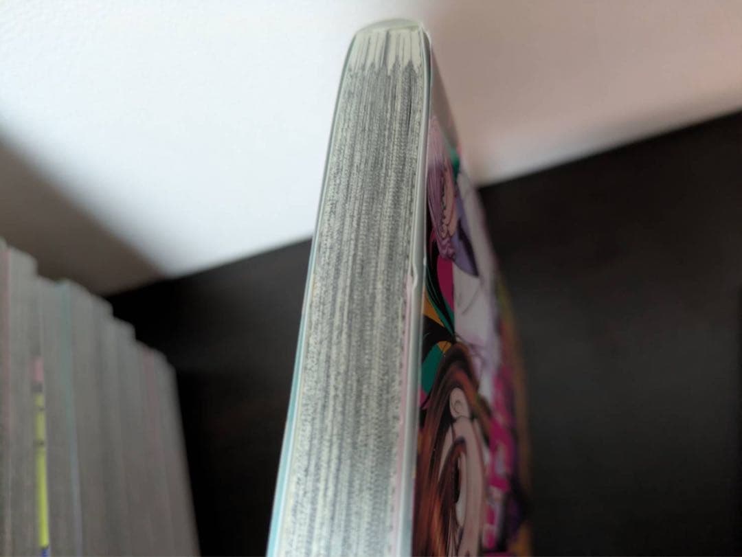 「ダンダダン」第1巻〜第18巻までのセットです。