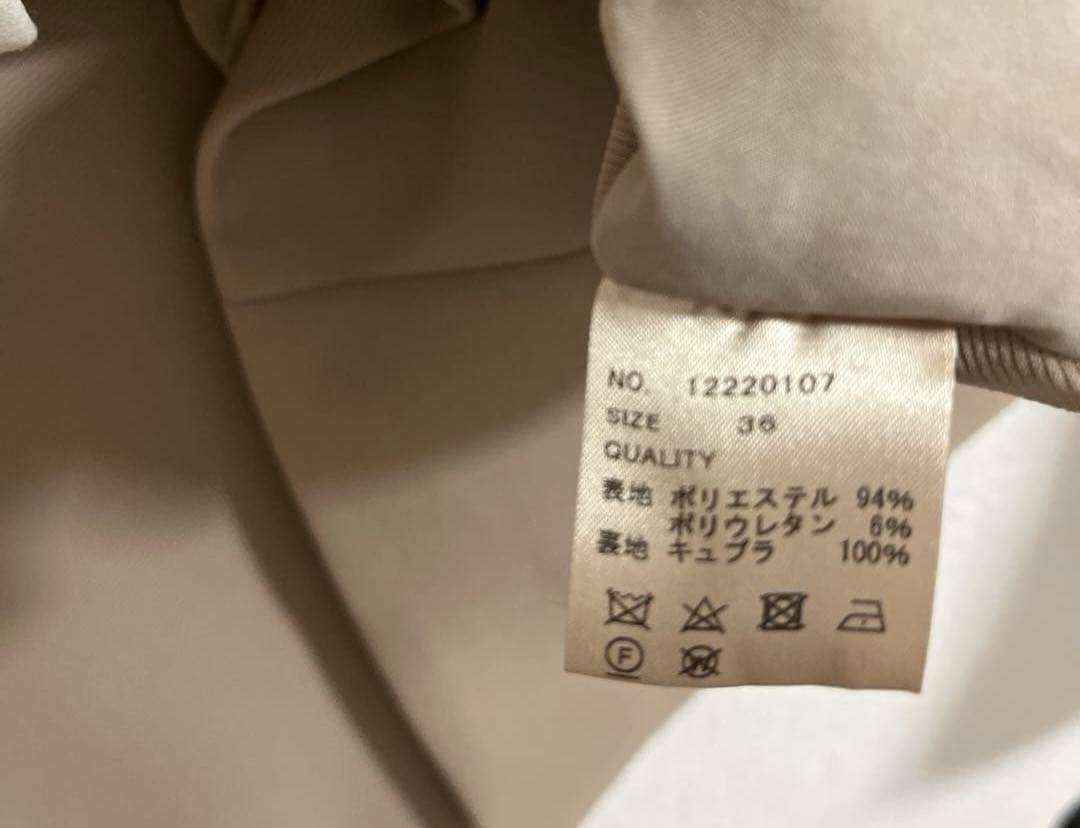 ジャケット・アウター Collerless Twill Jacket