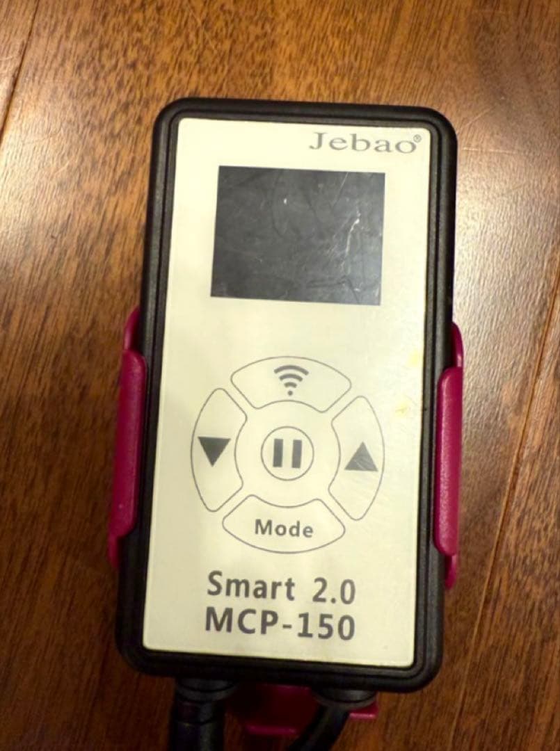 jebao水流ポンプ　mcp-150